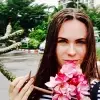 Отзыв от Елена Киреева