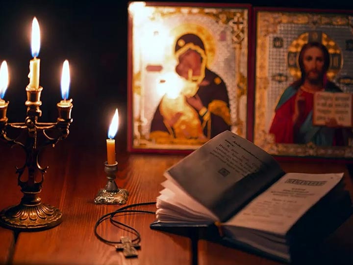 Эффективная молитва от гадалки в Кувшинове для возврата любимого человека